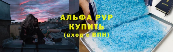 mdpv Майский