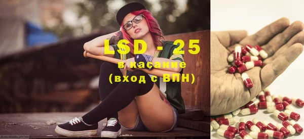 MDMA Магас