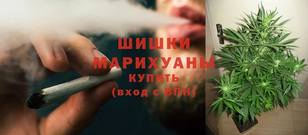 меф VHQ Магадан