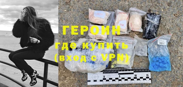 mdpv Майский
