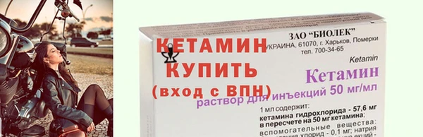 альфа пвп Новоульяновск