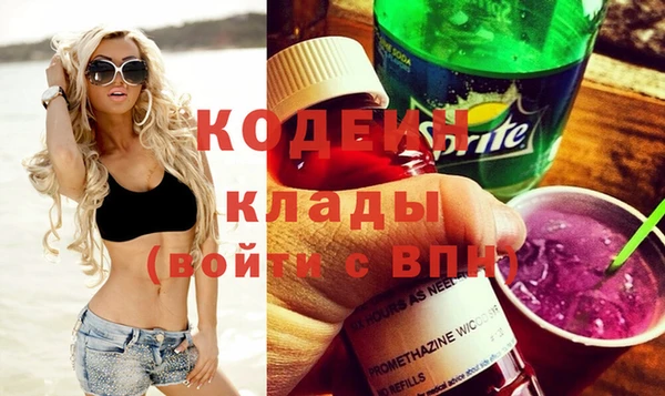 MDMA Магас