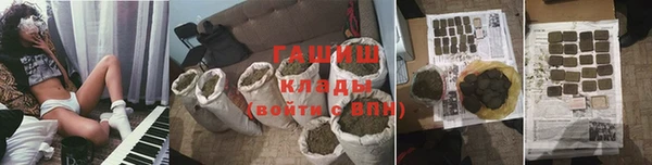 MDMA Магас