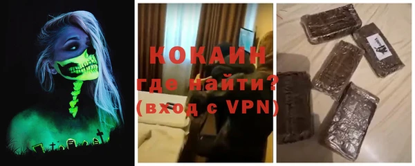 амф Медногорск