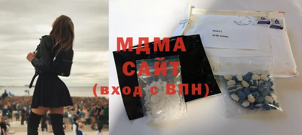 альфа пвп Медвежьегорск