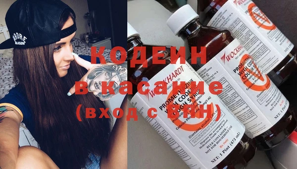 mdpv Майский