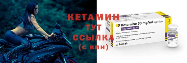mdpv Майский