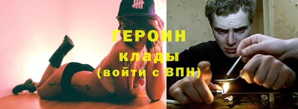 MDMA Магас