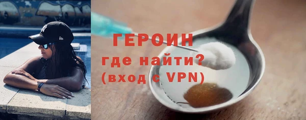 mdpv Майский