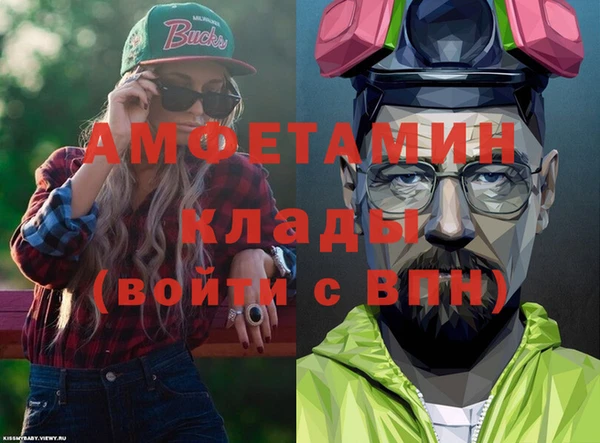 наркотики Домодедово
