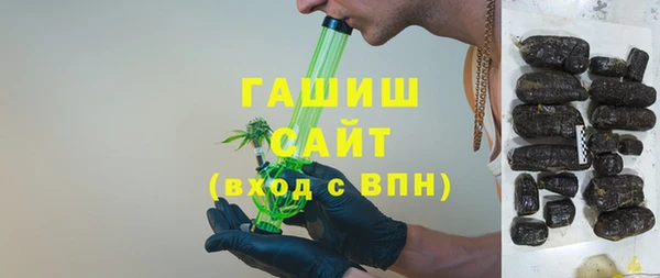 ECSTASY Богданович