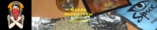 MDMA Premium VHQ Мегион