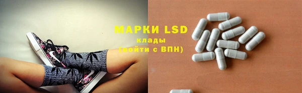 mdpv Майский