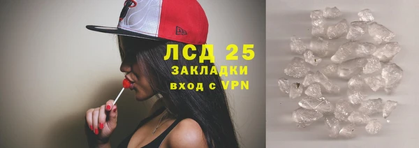 MDMA Premium VHQ Мегион