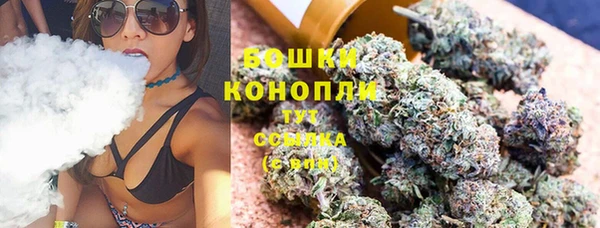 MDMA Premium VHQ Мегион