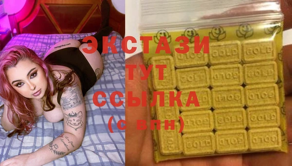 альфа пвп Медвежьегорск