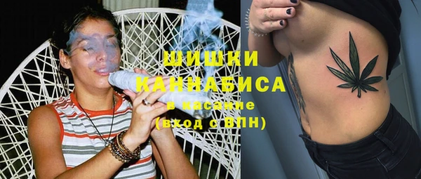 меф VHQ Магадан