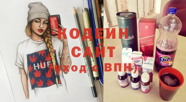 mdpv Майский