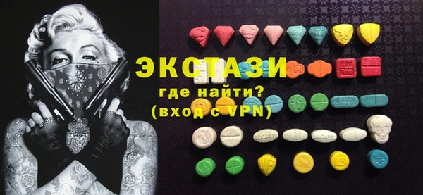 альфа пвп Медвежьегорск