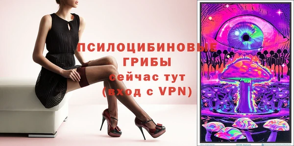 mdpv Майский