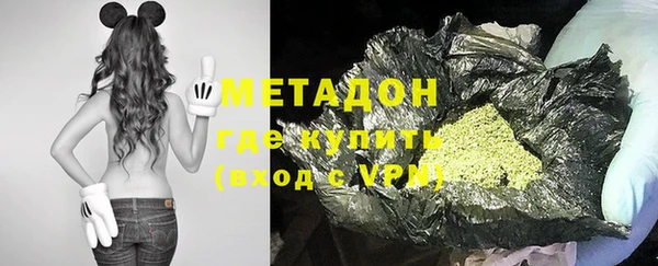 MDMA Магас