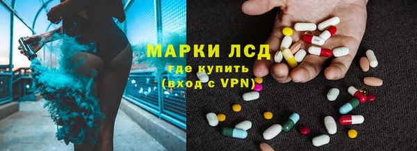 MDMA Premium VHQ Мегион