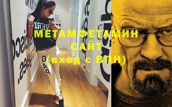кокаин колумбия Уссурийск