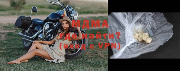 альфа пвп Медвежьегорск