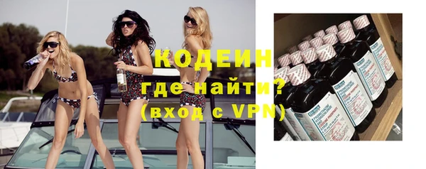альфа пвп Медвежьегорск
