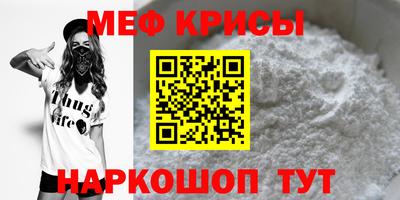 ECSTASY Будённовск