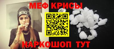 ECSTASY Будённовск