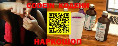 дмт Бугуруслан