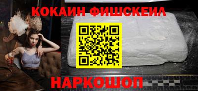 ECSTASY Будённовск