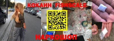 ECSTASY Будённовск