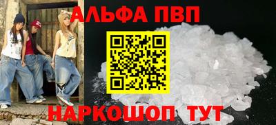 ECSTASY Будённовск