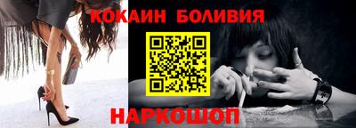 мефедрон мука Бузулук