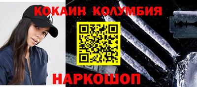 ECSTASY Будённовск
