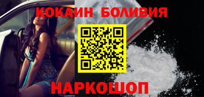 мефедрон мука Бузулук