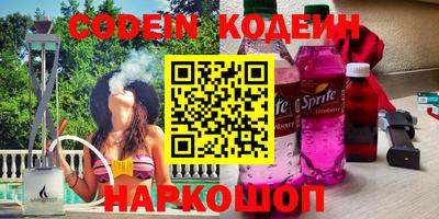 дмт Бугуруслан