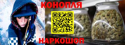 мефедрон мука Бузулук