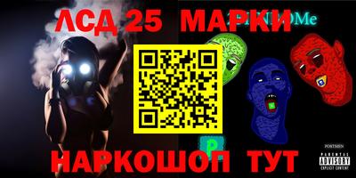 дмт Бугуруслан