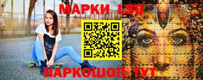 дмт Бугуруслан