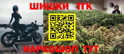 ECSTASY Будённовск