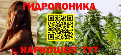 дмт Бугуруслан