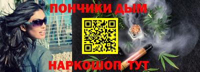 ECSTASY Будённовск