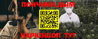 ешки Азнакаево