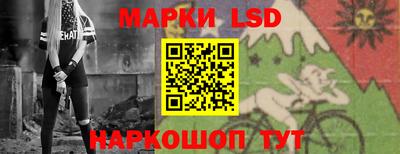 мефедрон мука Бузулук