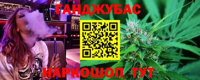 ECSTASY Будённовск