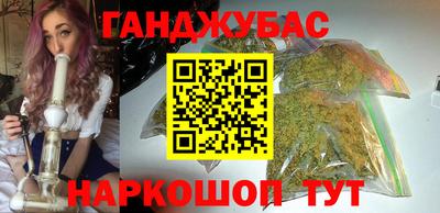 не бодяженный Абинск