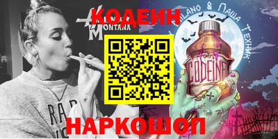 мефедрон мука Бузулук
